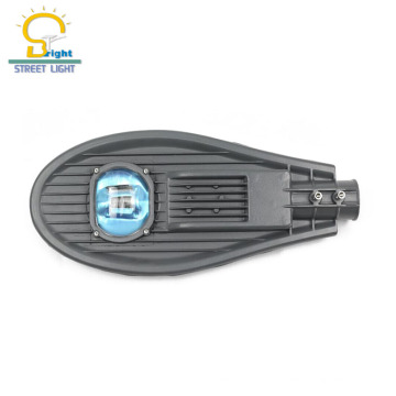 Hot china products wholesale led cob street light